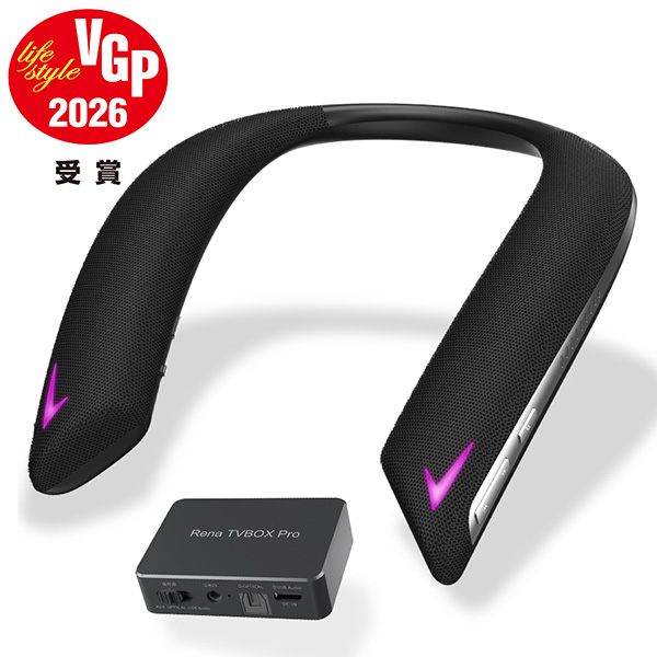 Earaku (イアラク) ネックスピーカー 遊音 J132