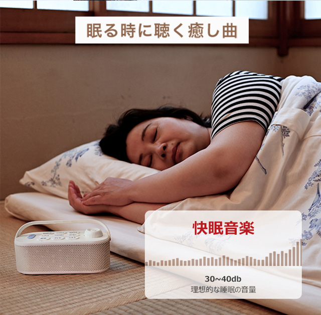 高齢になると、特に高音域の聴き取りが難しくなり