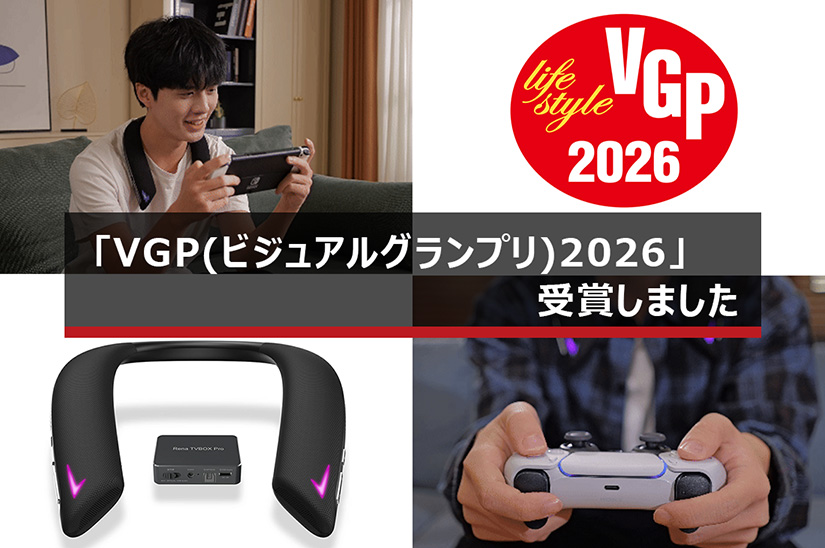 VGP（ビジュアルグランプリ）ロゴ