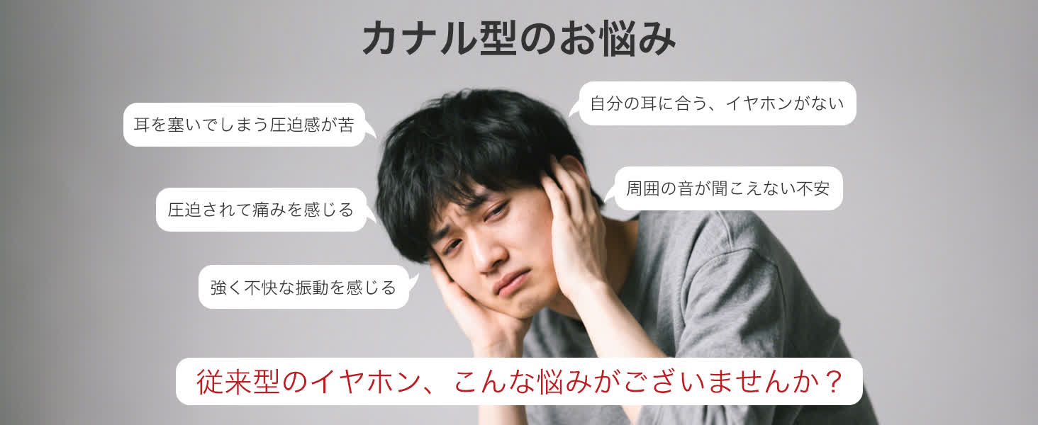 Earaku ワイヤレスイヤホン F306