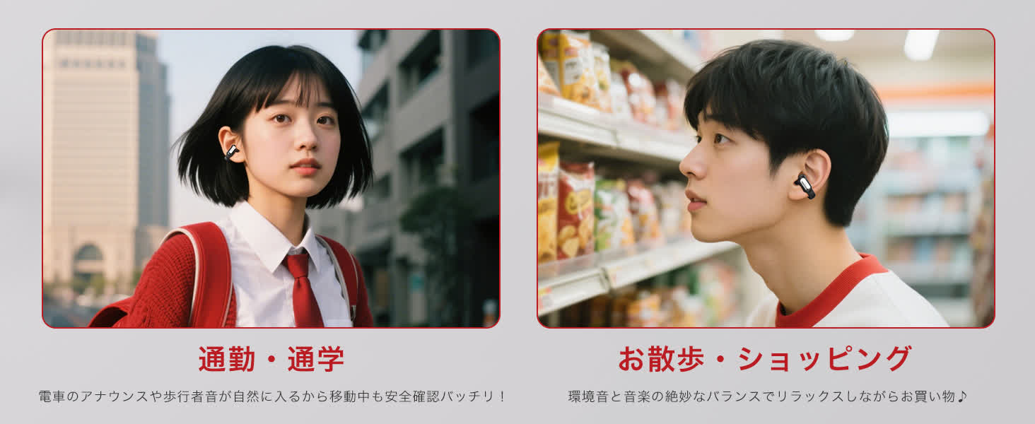 Earaku ワイヤレスイヤホン F306