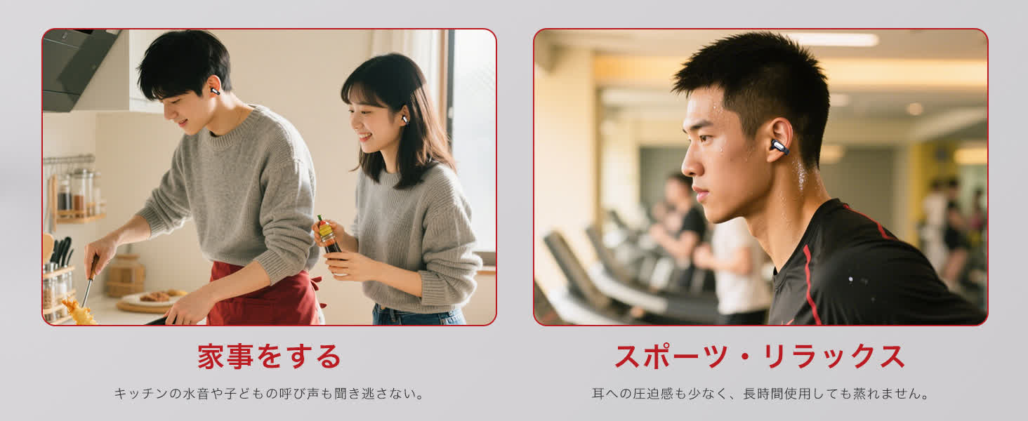 Earaku ワイヤレスイヤホン F306