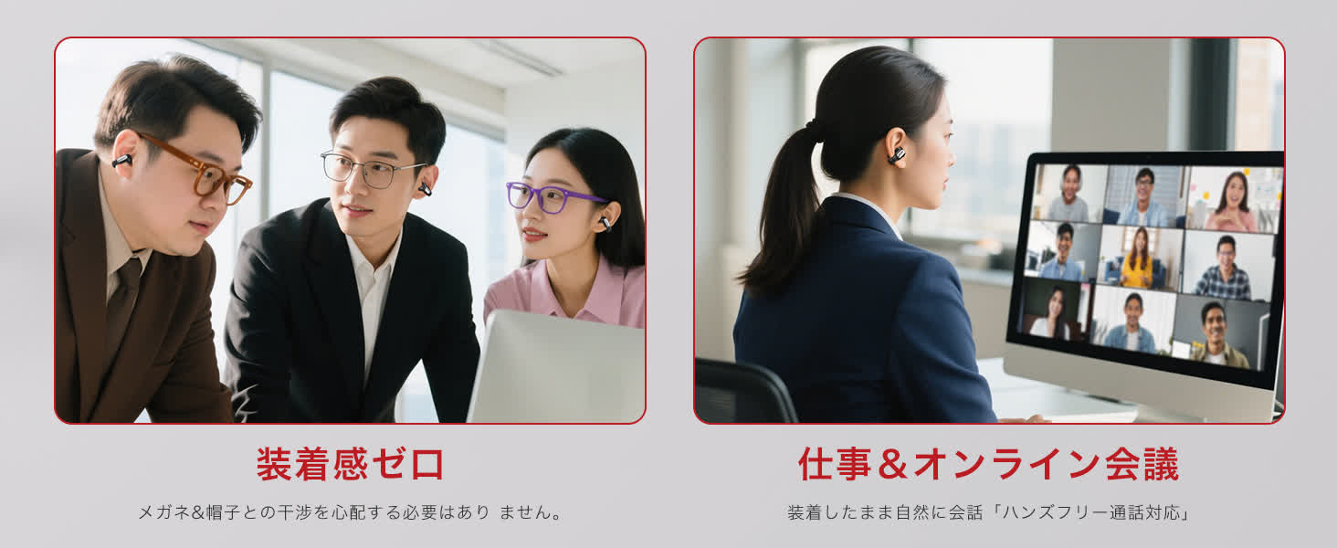 Earaku ワイヤレスイヤホン F306