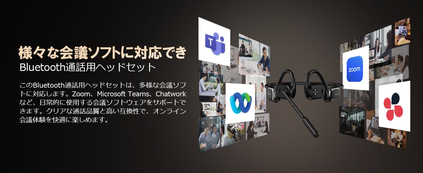 Earaku オープンイヤーヘッドホン J200