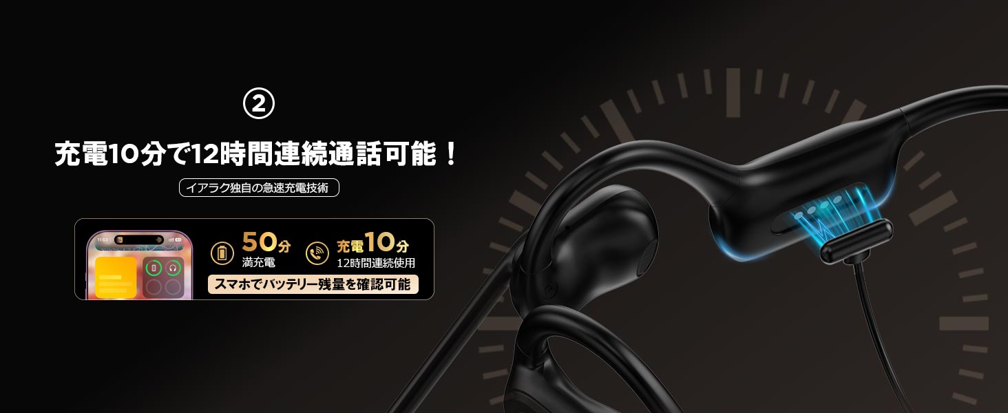 J200 イヤホン 06