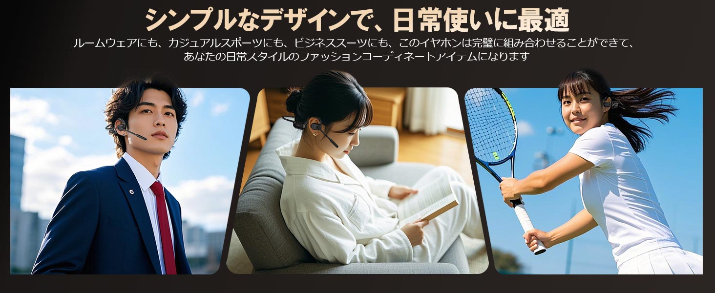 J200 イヤホン 16