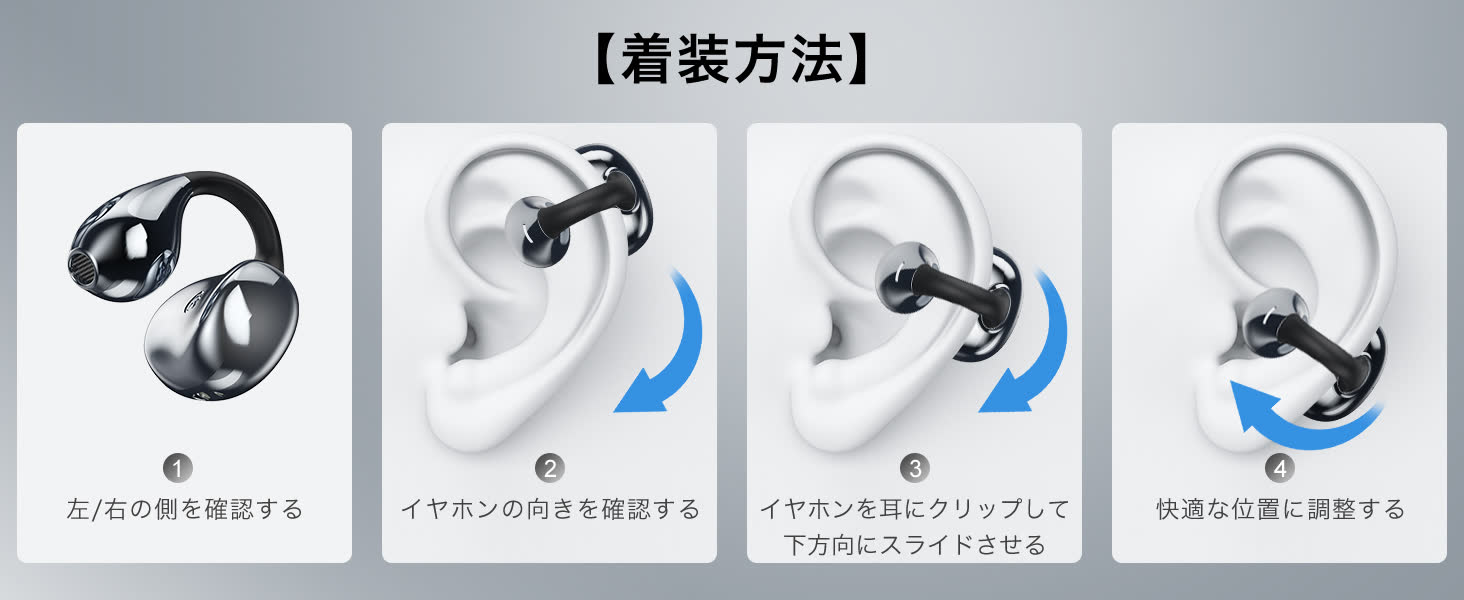 Earaku ワイヤレスイヤホン f308