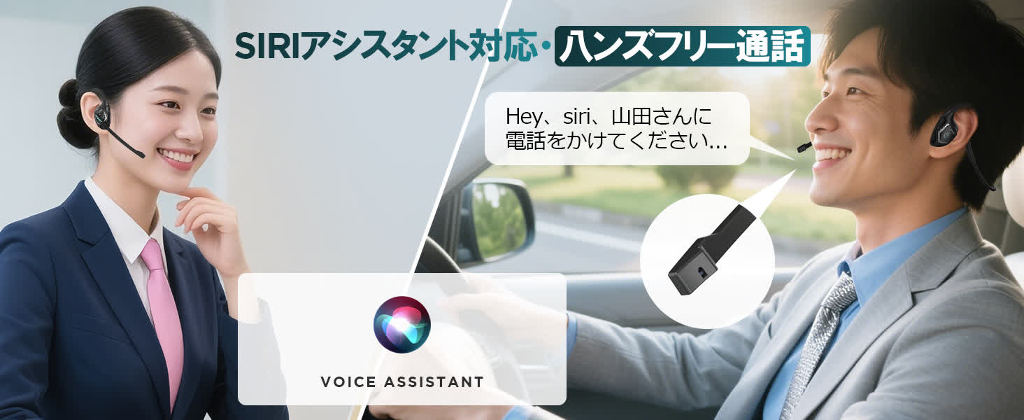 Earaku ワイヤレスイヤホン j065