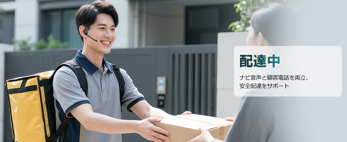 Earaku ワイヤレスイヤホン j065