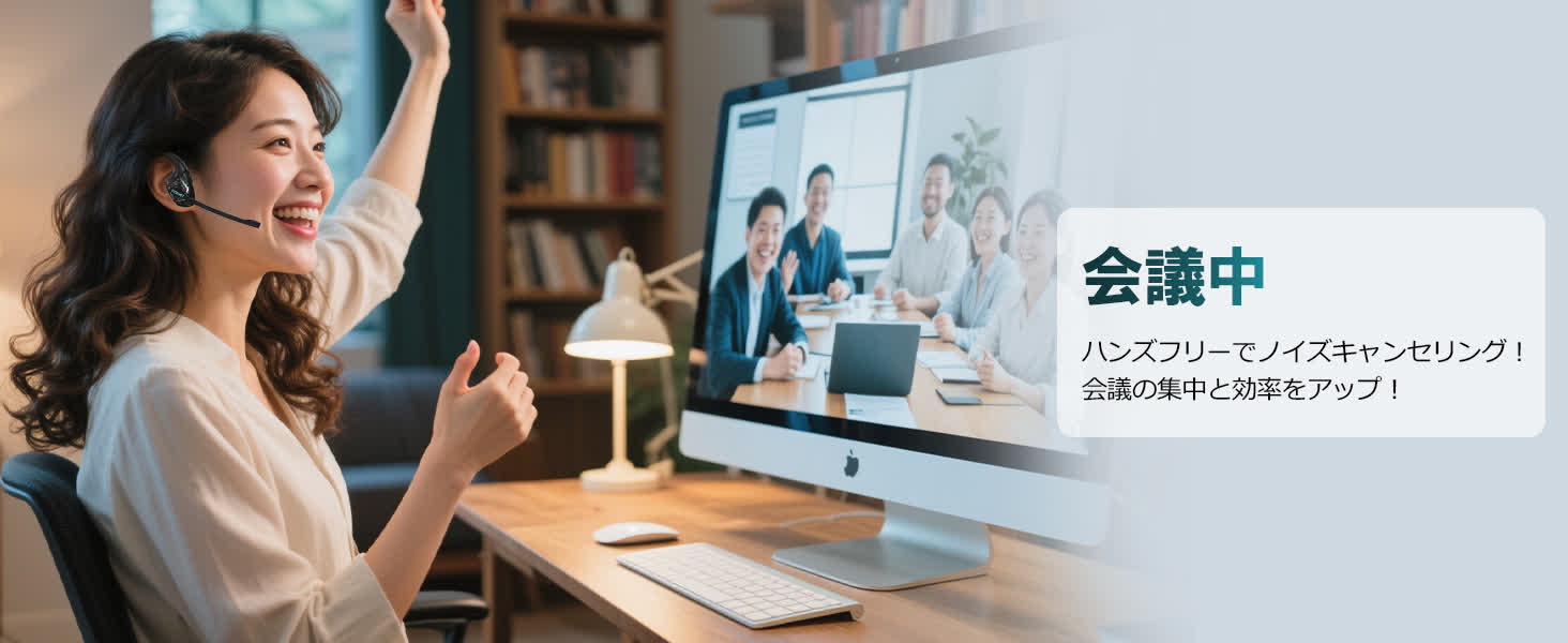 Earaku ワイヤレスイヤホン j065