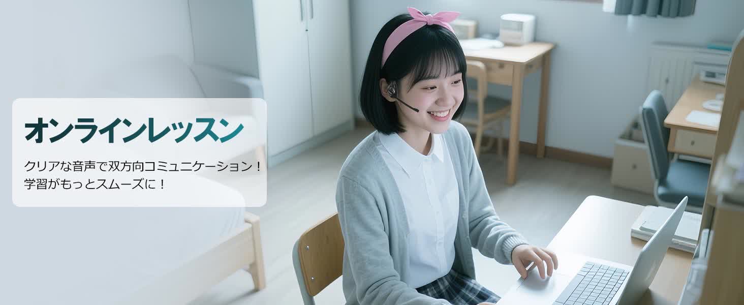 Earaku ワイヤレスイヤホン j065