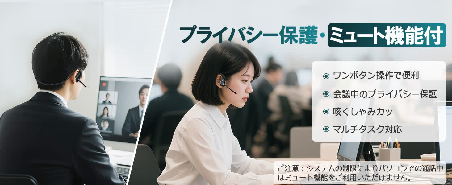 Earaku ワイヤレスイヤホン j065