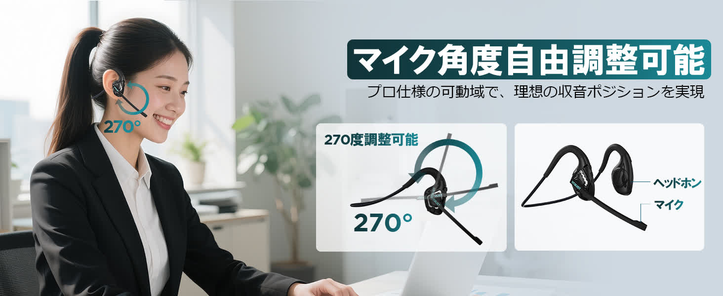 Earaku ワイヤレスイヤホン j065