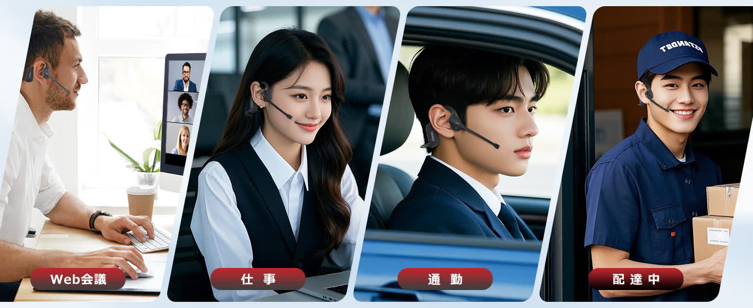 Earaku ワイヤレスイヤホン J076