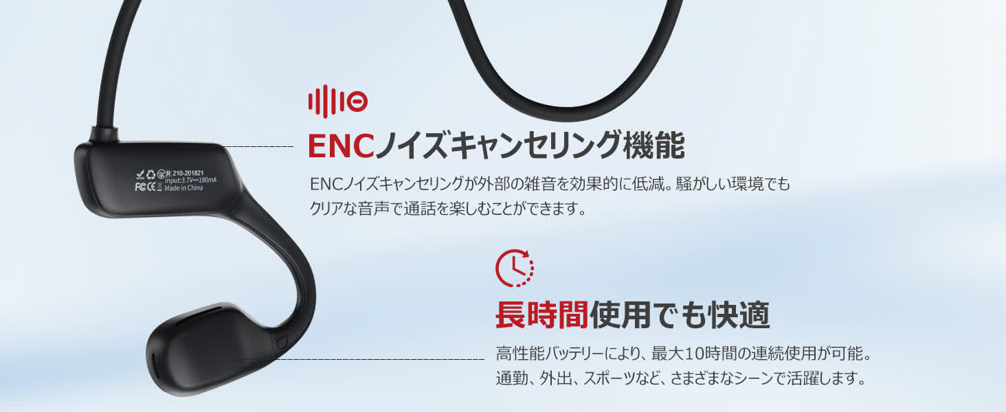 Earaku ワイヤレスイヤホン J076