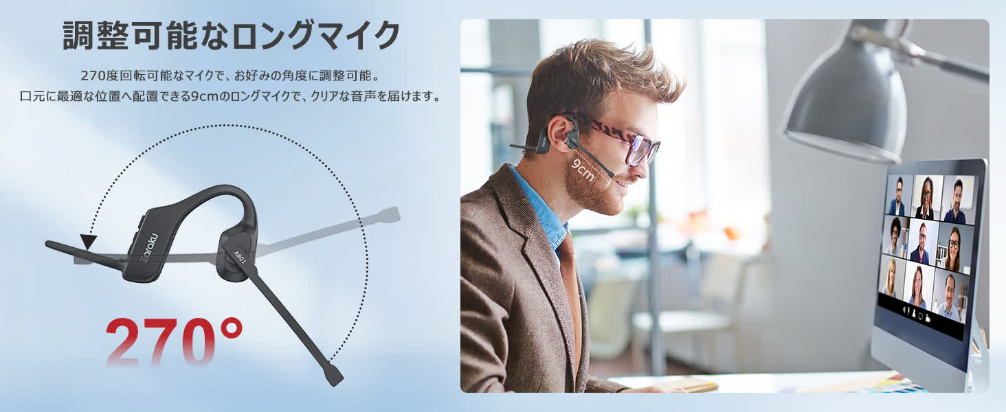 Earaku ワイヤレスイヤホン J076