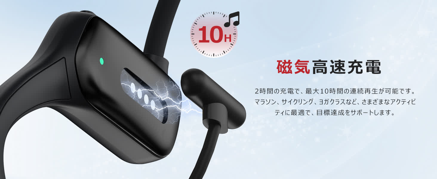 Earaku ワイヤレスイヤホン J076