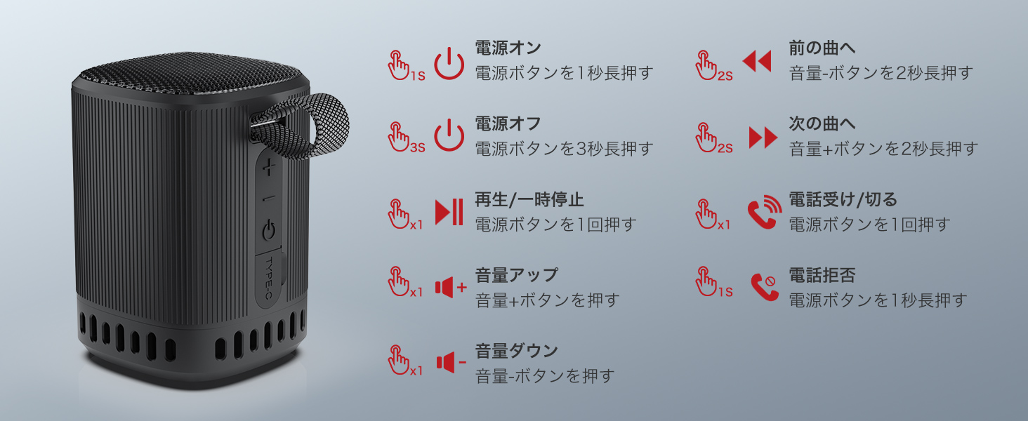 洗練的なデザイン