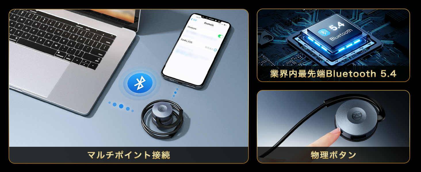 Earaku ワイヤレスイヤホン J135