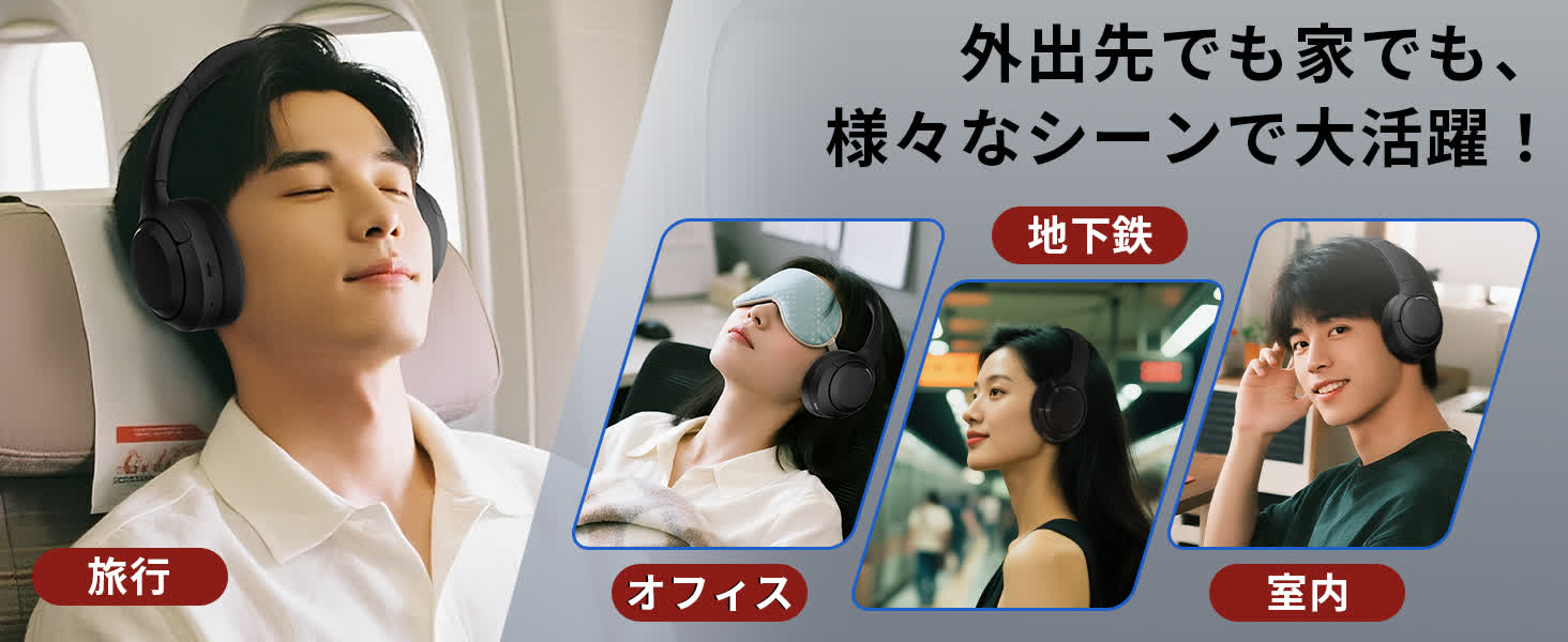 Earaku ヘッドセット J137