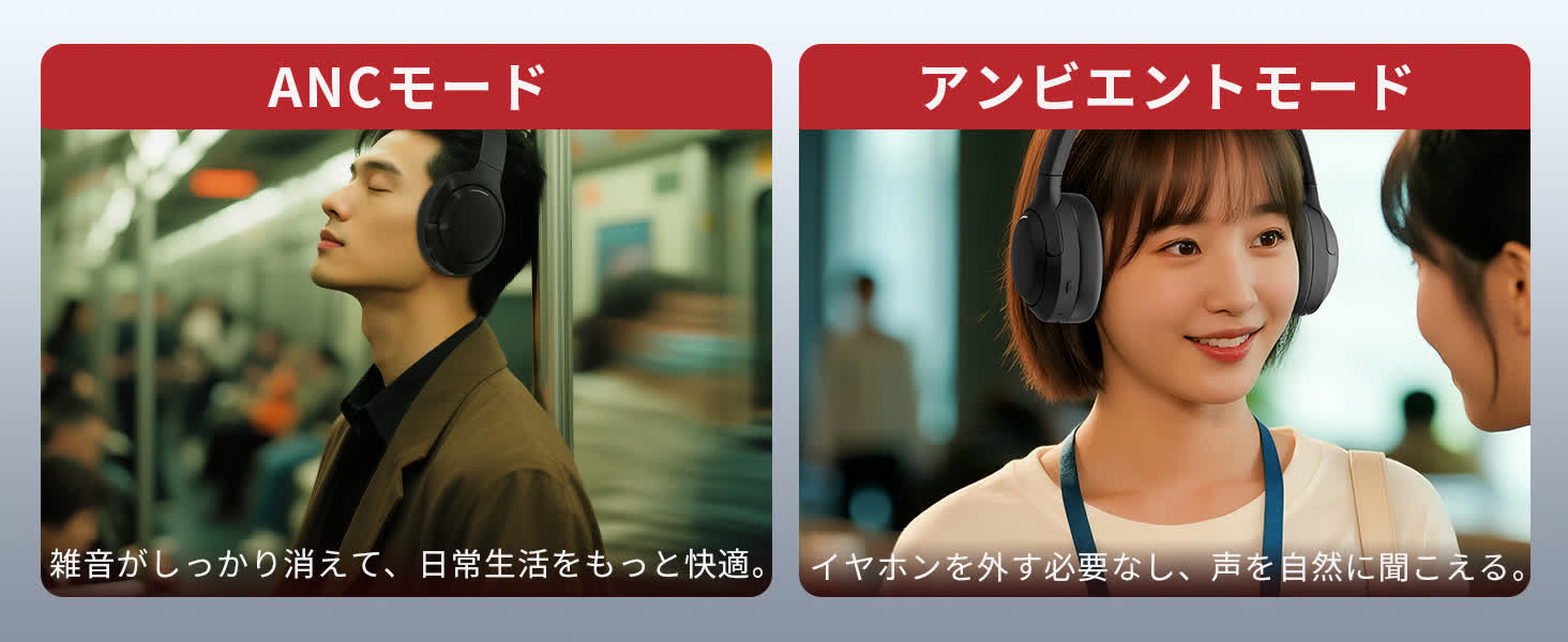 Earaku ヘッドセット J137