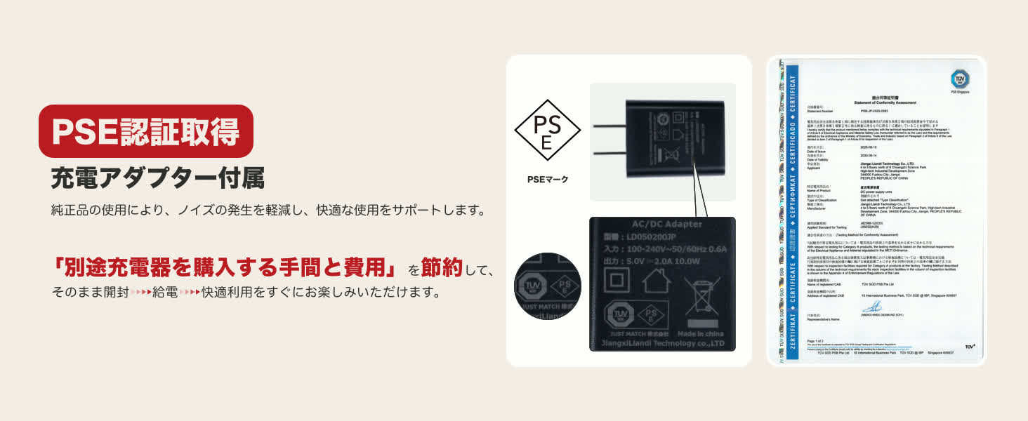 Earaku 思いやり有線手元スピーカーYouon Lite J158