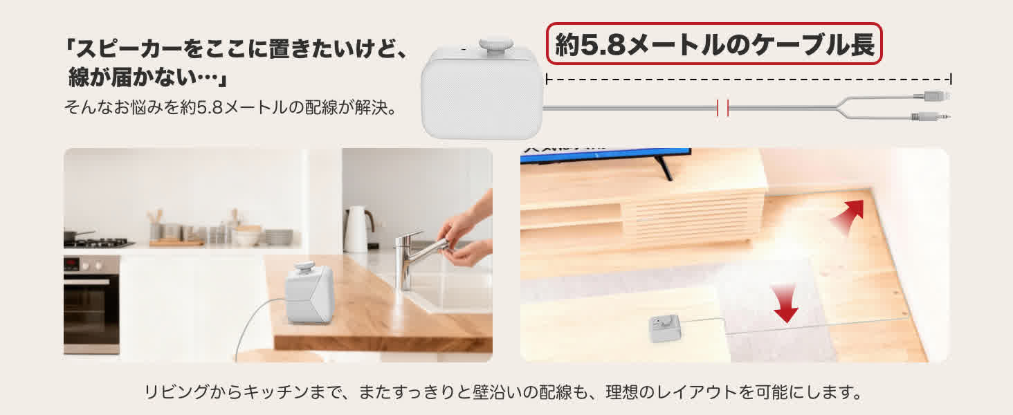 設置時のグラつきを抑え、安定性を高める滑り止め加工が施された底面