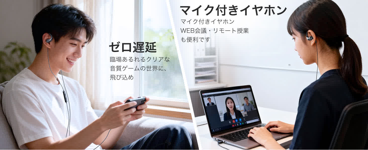 Earaku 耳掛け式 オープンイヤーイヤホン j231