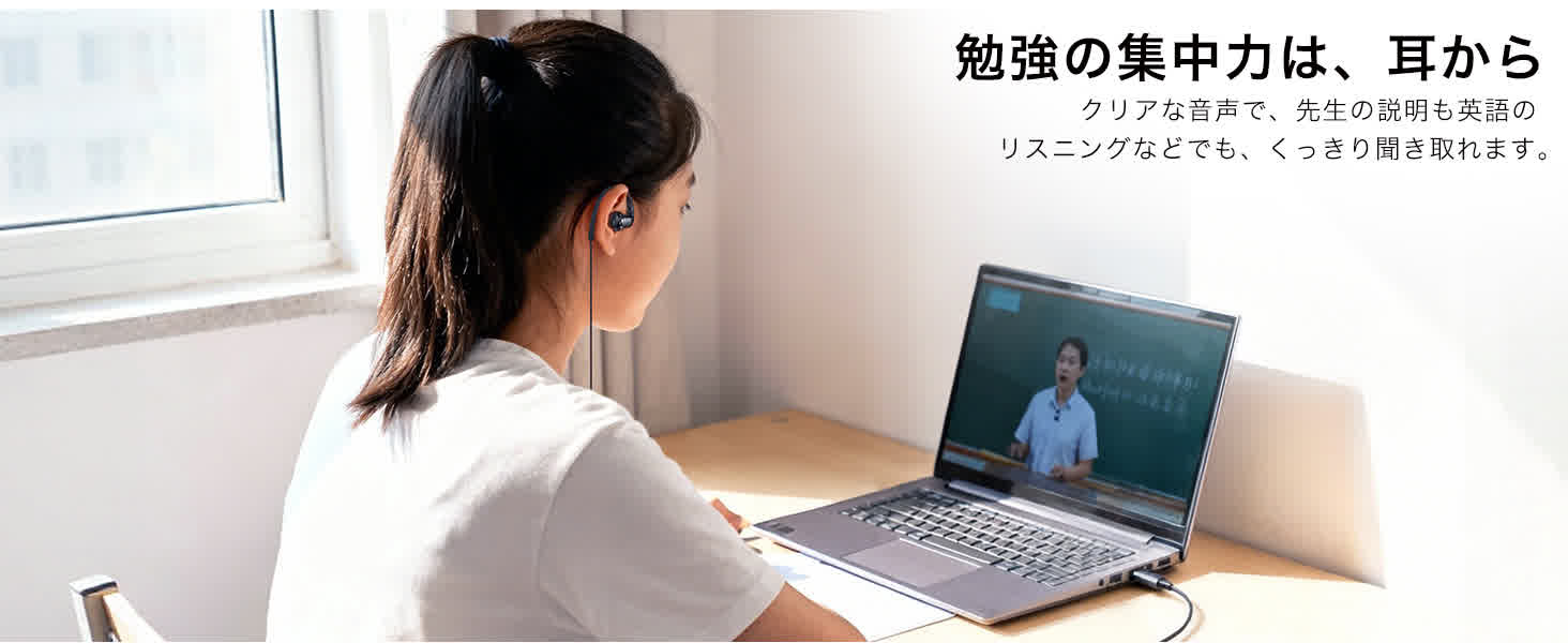 Earaku 耳掛け式 オープンイヤーイヤホン j231