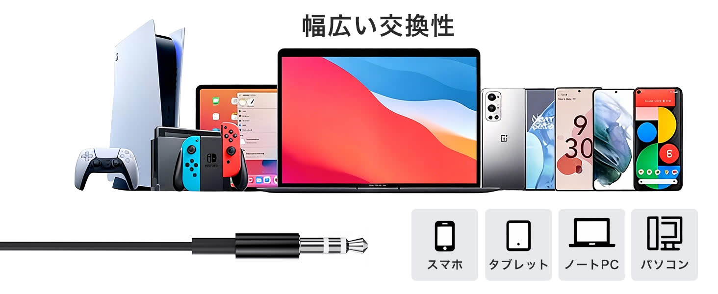 Earaku 耳掛け式 オープンイヤーイヤホン j235