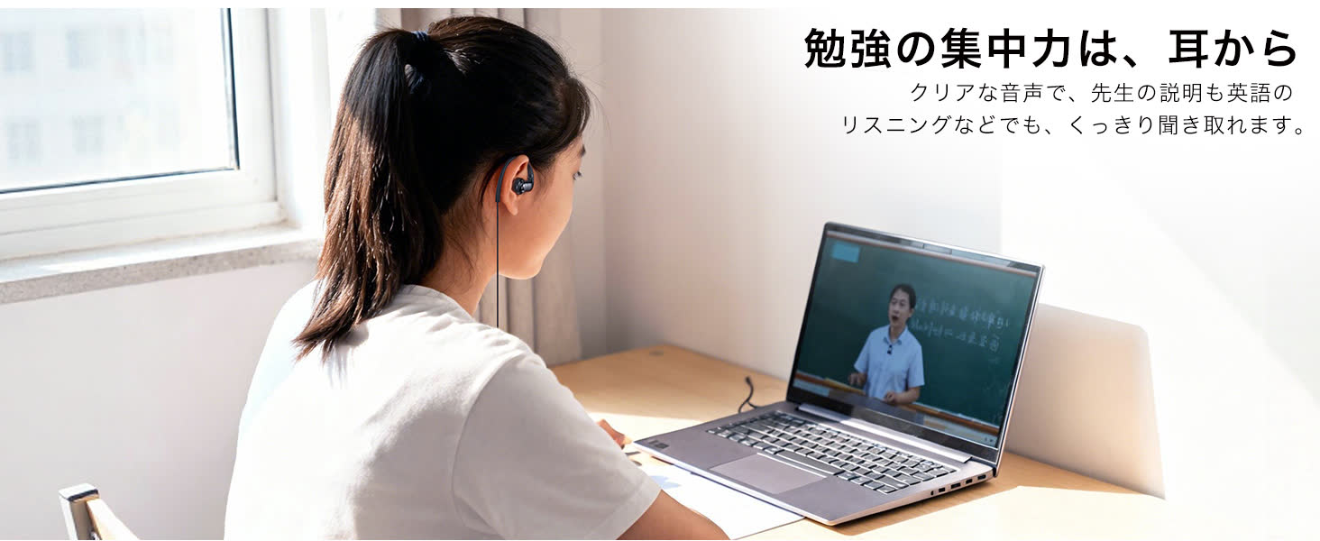 Earaku 耳掛け式 オープンイヤーイヤホン j235